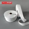 Fita termorretrátil fita de encolhimento cinta de eletricista cinta para motor cinta de pano branco cinta de amarração de isolamento de motor cinta de amarração de isolamento de bobina
