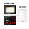 Unidad de Estado Sólido Empaque Almacenamiento Caja Metálica M.2SSD Caja de Ampolla de Papel SSD Portátil Tipo-c