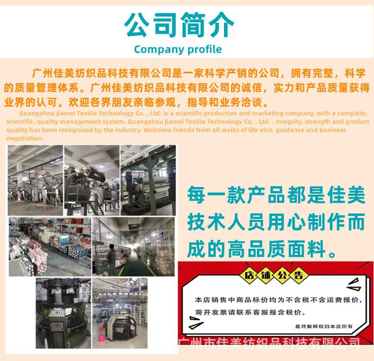 1651993639(1)0000_副本_副本_副本_副本