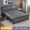 Cama Plegable para Uso Doméstico, Cama Doble, Cama Individual, Simple y Duradera, Adecuada para la Hora de la Siesta, Viviendas de Alquiler, Cama de Madera para Adultos, Cama de Hierro
