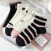 Calcetines de Nuevos Productos Transfronterizos para Mujer de Verano, Malla Fina Transpirable, Boca Baja, Calcetas Tipo Barco, Calcetines Invisibles, Calcetines para Mujer Lindos Japoneses