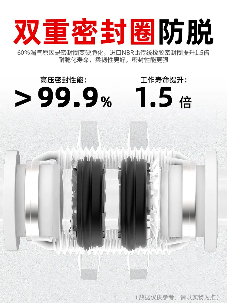 详情图5.jpg