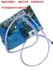 Controle de Som e Luz / Módulo de Interruptor Relé de Controle de Som Interruptor de Indução Ajustável 12V/24V