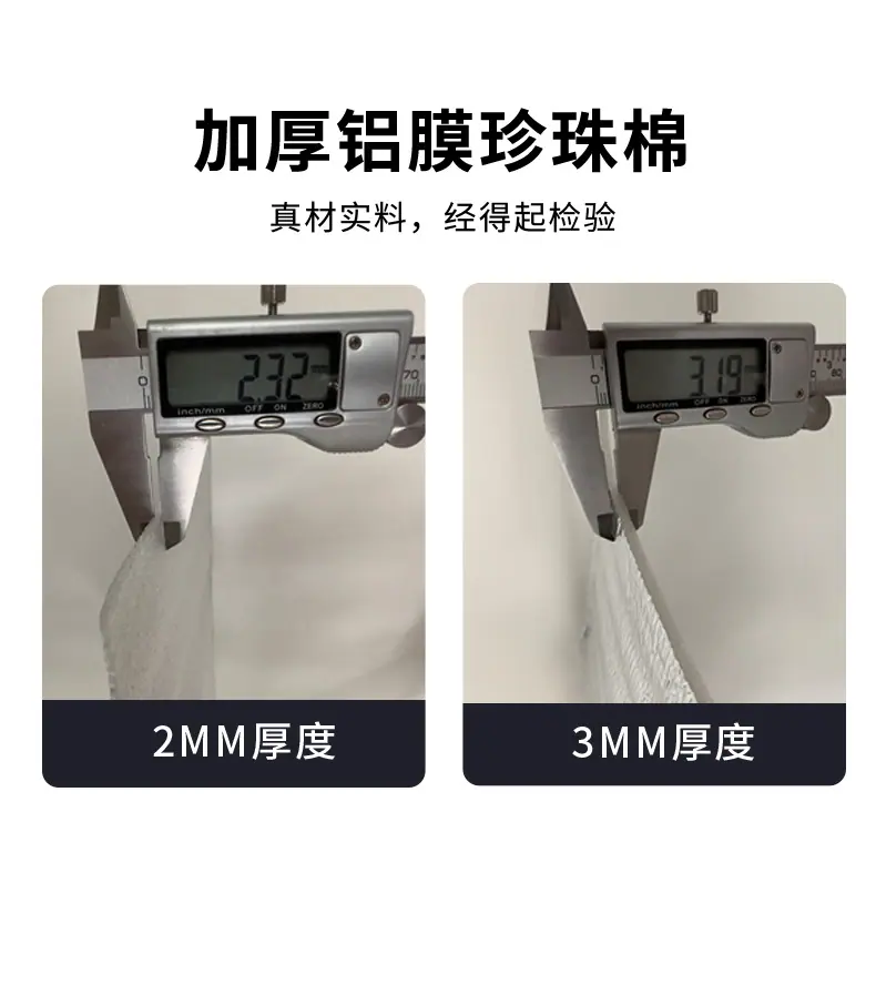 详情页_10
