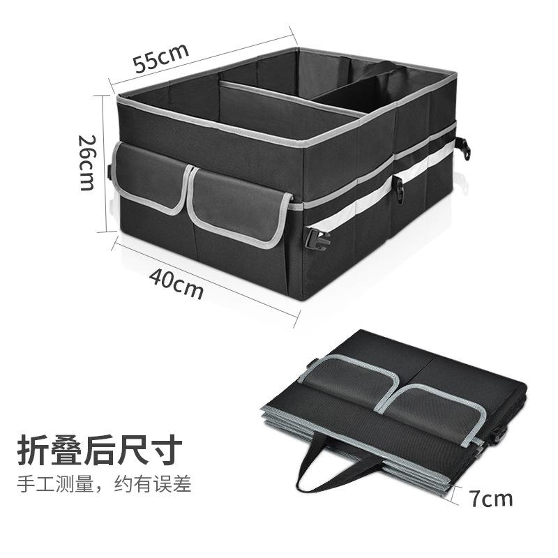 汽车收纳包-详情-001 (6)