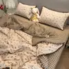 Nuevo Juego de Ropa de Cama Cómodo de Algodón Acolchado con Bordado, con Funda de Edredón, Sábana Plana y Sábana Ajustable - Juego de Cuatro Piezas