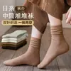 Meias Femininas Meia-Perna Primavera e Outono Mais Fáceis de Combinar Meias Longas Brancas Coreanas Outono e Inverno Cor Sólida Meias de Fio Duplo Atacado