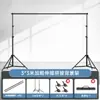 Soporte de fondo en forma de T hecho de aleación de aluminio, ajustable y plegable para fotografía de transmisión en vivo, soporte de fondo de pantalla verde portátil