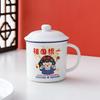 Taza Taza Regalo Político Patriótico Evento Corporativo Tema Cultural Cerámica Taza de Agua Chino Estilo Chino