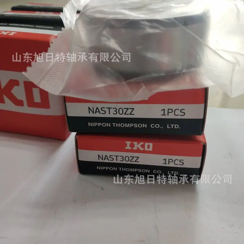 NAST30ZZ-11.jpg