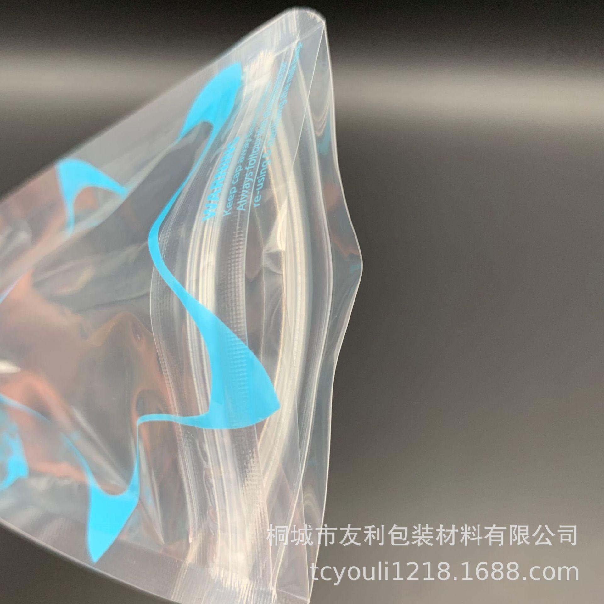 微信图片_20220223093558