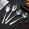 Juego de vajilla de acero inoxidable 304 de estilo transfronterizo, elegante, para hotel, con cuchillo, tenedor y cuchara para carne, cuchara gruesa para uso doméstico.