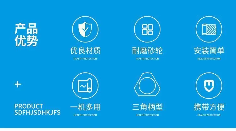 详情-03.jpg