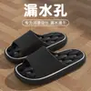 Pantuflas de Eva Antiderrames para Baño para Mujer 2024 Verano Interiores Hogar Baño Antideslizantes Antiolor Pantuflas para Mujer