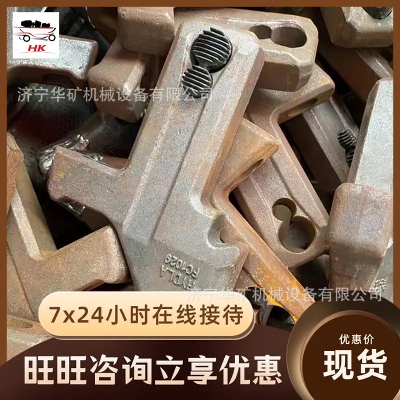 QQ截图20210919103949