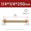 Conector de Extensão para Molde de Latão Extensão Rosca Interna Rosca Externa 1 2 3 Pontos Pneumático Rosca Interna Externa Bico de Água 1/8 1/4 3/8