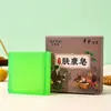 [Yilina] Jabón Fukan Jabón Artesanal con Aceite Esencial Jabón Hecho a Mano Limpiador e Hidratante 55g Control de Grasa Puro Artesanal