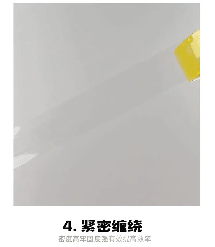 详情页2_08