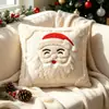 Funda de almohada navideña acolchada de Amazon con diseño de Papá Noel 3D, cojín festivo de sombrero rojo