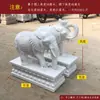 Escultura de Piedra Mármol Blanco Puerta Doble Guardián del Umbral Tambor Sosteniendo Piedra Sala de Estar Patio Adorno Feng Shui Escultura de Piedra