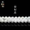 Jiiruiya Cristal 7A Turquesa Branca Contas Soltas Contas Redondas Semi-Acabadas Joias DIY com Contas Produtos Semi-Acabados Atacado