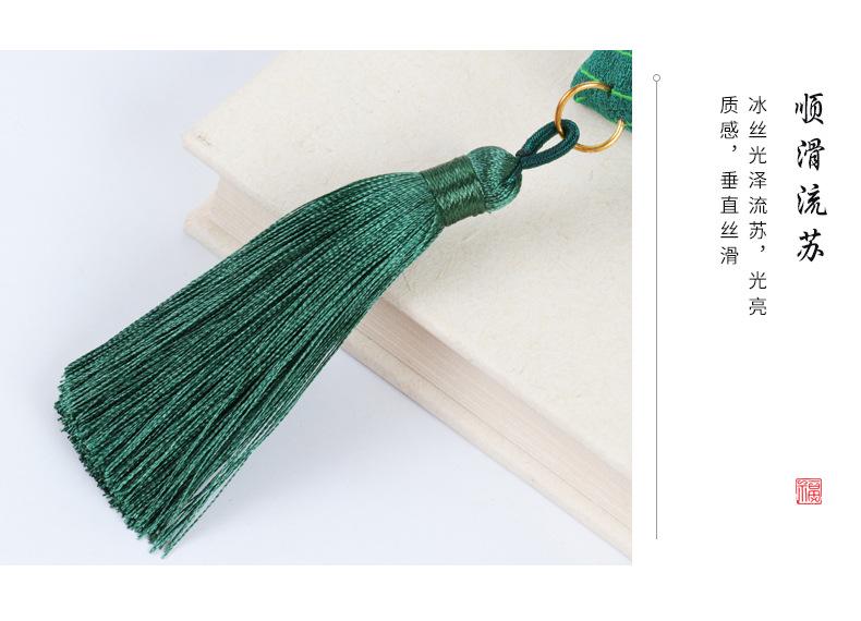 圆片平安粽-详情_13.jpg