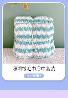 关联营销_05.jpg