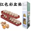 Refrigerador Portátil Transfronterizo Estante para Rodar Huevos Almacenamiento de Huevos Dispensador de Huevos Desenrollable Dispensador de Huevos