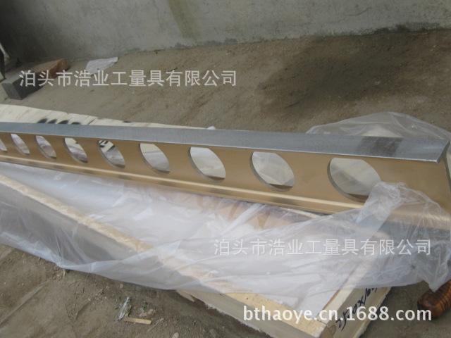 20110108133337_82191