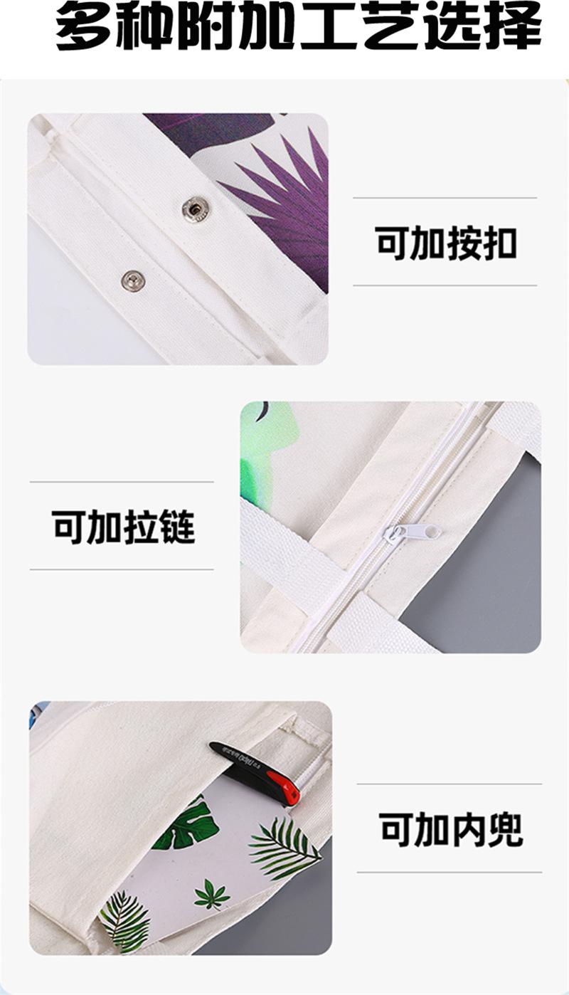 详情页工艺按扣.jpg