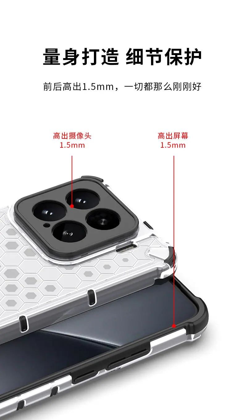 蜂巢引磁_09.jpg