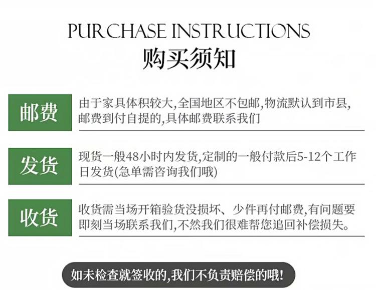 爆款10_23