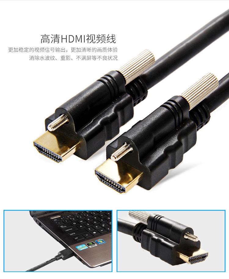 一键复制_20240529150432