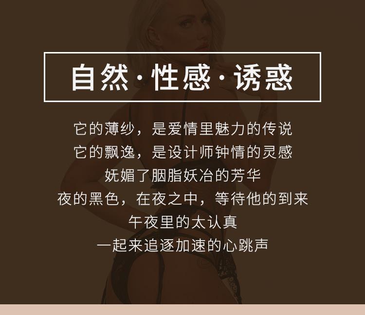 详情页_04.jpg