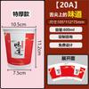 Copa Oden Anti-quemaduras Vaso de Papel Desechable Cubo Tazón de Papel Espesado con Tapa Caja de Embalaje Comercial para Llevar