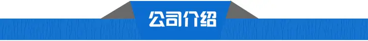 详情页3_05.png