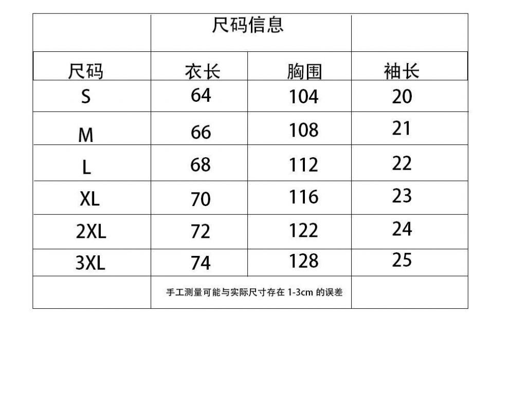 aa93a553-7c35-4942-b918-7a5d86978915.jpe