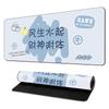 Shun Caishen Texto Mouse Pad Chica Linda Oficina Antideslizante Grande Dormitorio Laptop Computadora Teclado Alfombrilla de Escritorio