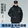 Nuevo abrigo de algodón de invierno para guardia de seguridad, uniforme táctico negro para clima frío, ropa de invierno engrosada, chaqueta de algodón de longitud media
