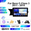 Adequado para Navegação de Carro Classe C Mercedes-Benz 11-15, Carplay, Tela de Controle Central, Máquina Tudo-em-Um de Navegação, GPS, Rádio Bluetooth