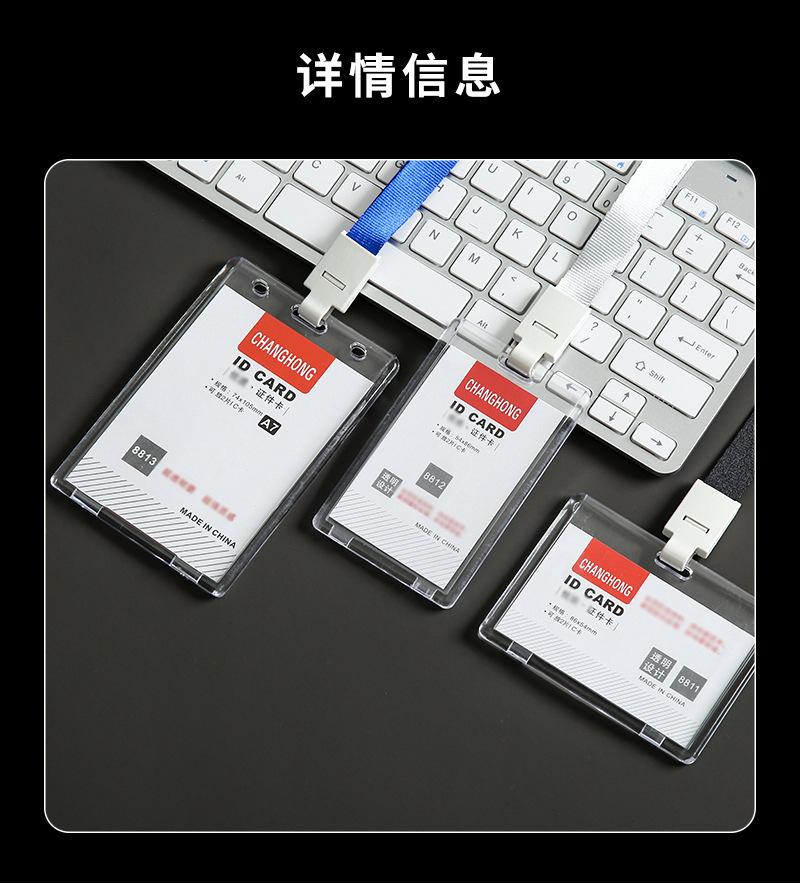 19582976031_1382874649