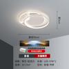 2025 Nuevo Estilo Simple Moderno Atmosférico Restaurante Bar Lámpara de Techo Inteligente Guangdong Zhongshan Led Doméstica Versátil