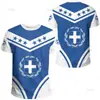 Camiseta Impresa en 3D con Bandera y Emblema Nacional de Grecia Patrón con Forma de Escudo de la República Helénica Camiseta de Moda para Hombre
