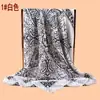 Bufanda Cuadrada de Satén con Estampado de Cachemir Paisley para Mujer, Estilo Nuevo, 90 cm, para Protección Solar, Pañuelo para la Cabeza, Bufanda de Seda y Venta al por Mayor de Bufandas