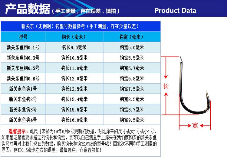 详情页4.jpg