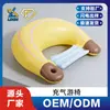 Venta Directa de Fábrica Asiento Flotador Inflable con Forma de Fruta de PVC con Malla para Fiesta en la Piscina, Portavasos de Malla Transpirable
