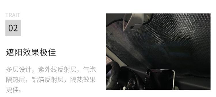 气泡，详情页-4