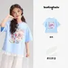Pudding Haru Ropa Infantil Camiseta 2026 Verano Nuevo Estilo Adorno de Encaje Niñas Estampado de Dibujos Animados Camiseta de Manga Corta Estilo Dulce Fresco
