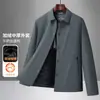 Chaqueta de Seda de Leche para Hombre 2026 Otoño/Invierno Cuello Solapa Estilo Ropa de Trabajo Top Forrado de Polar para Jóvenes y de Mediana Edad, Abrigo Cálido de Negocios Lujoso