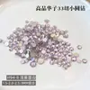 Decoraciones para Uñas Coloridas Multifacéticas de Fondo Plano de Tamaño Mixto al por Mayor, Mini Diamantes de Imitación Redondos Pequeños de Alta Calidad, Accesorios para Uñas